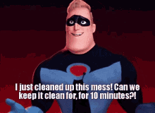 1754070606115.gif