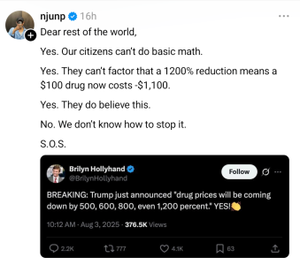 1000005397.png