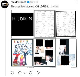 1000007288.png